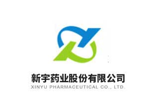 2015年10月克林霉素磷酸酯原料药被授予“安徽省工业精品”称号。